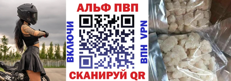 A PVP Crystall  darknet официальный сайт  Зарайск  как найти наркотики 
