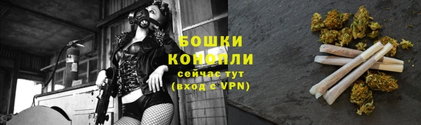скорость Балабаново