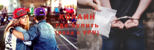 СК Балахна