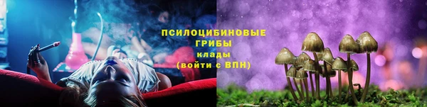 скорость Балабаново