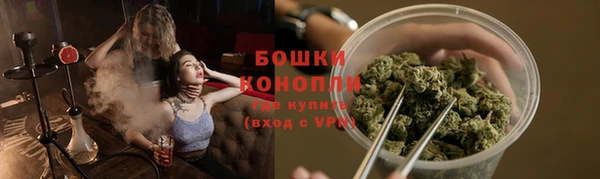 ALPHA PVP Баксан