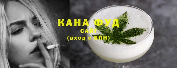 СК Балахна