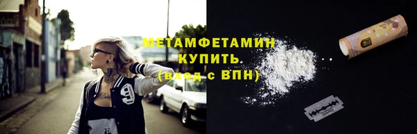 скорость Балабаново