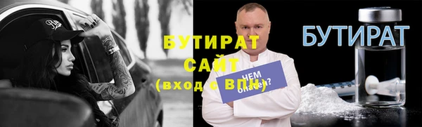 скорость Балабаново