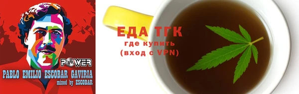 скорость Балабаново