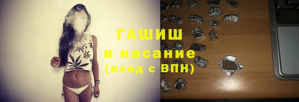 скорость Балабаново