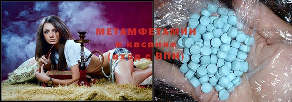 скорость Балабаново