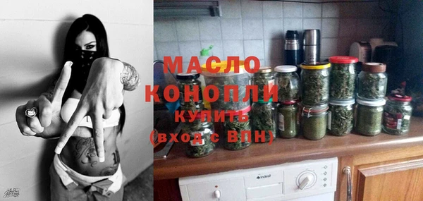 скорость Балабаново