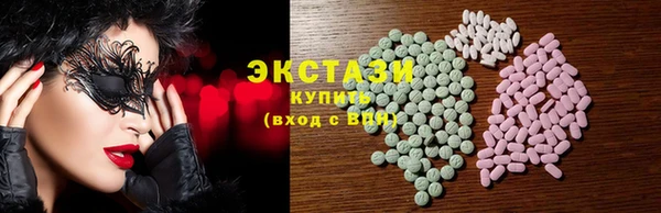СК Балахна