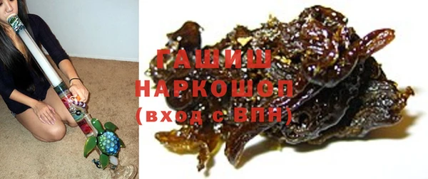 СК Балахна