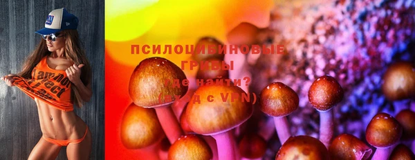скорость Балабаново