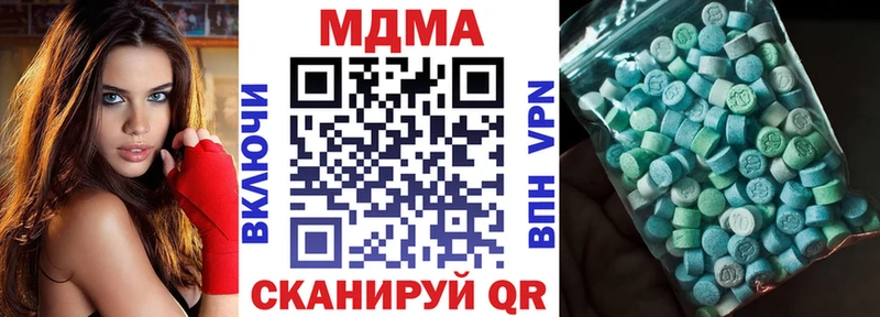 kraken ТОР  Зарайск  МДМА VHQ  закладка 