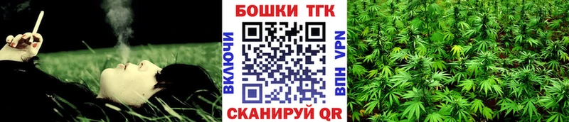 Бошки Шишки марихуана  цена наркотик  Зарайск 